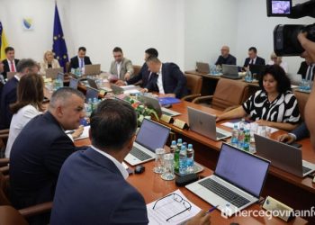 FOTO Na prvoj sjednici Vijeća ministara BiH u Mostaru usvojen državni proračun