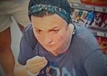 FOTO U Jablanici se najeli janjetine, te mučki pobjegli. Sada ženu s mostarskim naglaskom i njenu obitelj traži policija