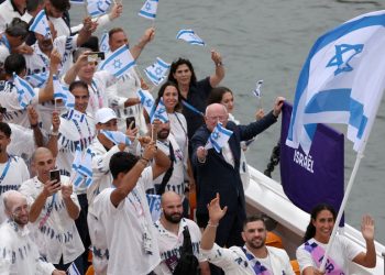 Francuska jedinica za kibernetički kriminal odgovorila na dokxxing izraelskog olimpijskog tima – AFP – RT World News