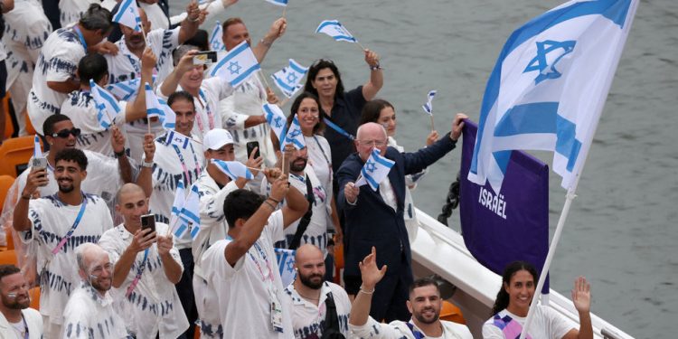 Francuska jedinica za kibernetički kriminal odgovorila na dokxxing izraelskog olimpijskog tima – AFP – RT World News