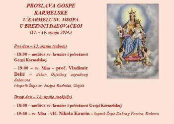 Gospa Karmelska u Karmelu sv. Josipa