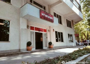 HT MOSTAR DIJELIO IZDAŠNE OTPREMNINE Revizorima nejasno zašto su zaposlenicima s malo staža isplaćivali ogroman novac