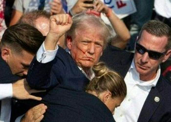 House jednoglasno glasa za osnivanje komisije za pokušaj atentata na Trumpa