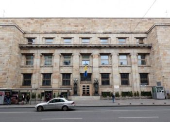 IZVJEŠTAJ CENTRALNE BANKE BiH U cijeloj državi blokirani računi 57.383 tvrtki