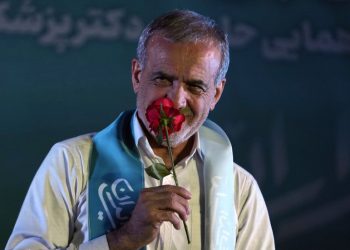 Iran proglasio pobjednika predsjedničkih izbora — RT World News