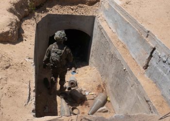 Izrael uništava najveću tvornicu raketa Islamskog džihada u Gazi