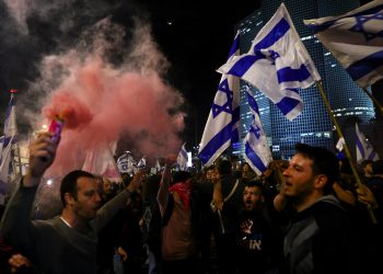 Izraelci prosvjedovali protiv vlade | Geopolitika News