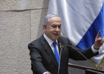Izraelska ‘duga ruka’ dohvatit će svoje neprijatelje bilo gdje – Netanyahu — RT World News