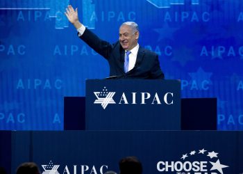 Izraelski lobi: čimbenik koji presudno oblikuje američku vanjsku politiku