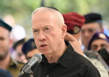 Izraelski ministar obrane poziva na istragu 7. listopada — RT World News