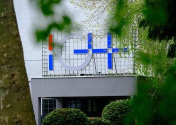 Jednoj hrvatskoj dionici cijena je poskočila za čak 24,32 posto uz promet od gotovo 94 tisuće eura