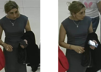 Jeste li vidjeli ovu ženu? Traži ju zagrebačka policija, objavili su fotografije i detalje