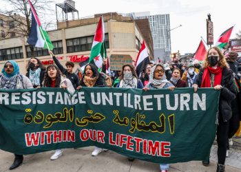 Jewish groups call for action against radical anti-Israel organization: ‘openly embraces Hamas’