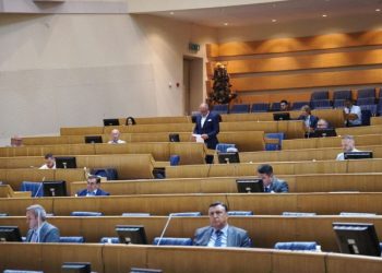KONAČNO Zastupnički dom PS BiH usvojio proračun za 2024. godinu