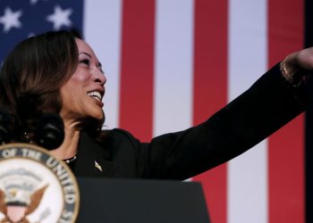 Kamala Harris oborila rekord prikupljanja sredstava — RT World News