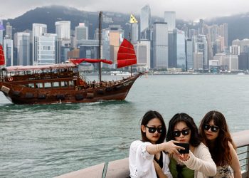 Kina neočekivano smanjila kamatne stope da potakne usporenu ekonomiju