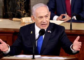 ‘Kokoši za KFC’: Netanyahu cijepa aktiviste za prekid vatre u govoru Kongresu dok Tlaib tiho protestira