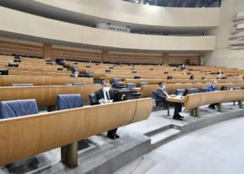 MALE IZMJENE Najavljivan novi način izbora ustavnog suca iz FBiH, predloženo skoro isto rješenje kao postojeće