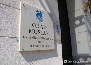 MJEŠTANI GUBAVICE I PIJESAKA “Kraci kriminalne hobotnice su zakucali i na vrata Gradskog vijeća”