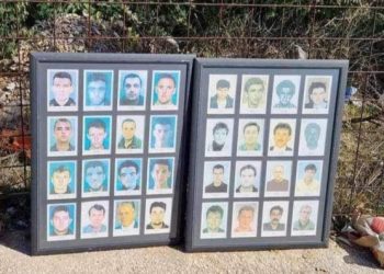 MUP HNŽ Evo kako su fotografije poginulih policajaca završile u smeću