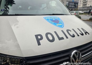 MUP HNŽ POPUNJAVA REDOVE Traži se 120 novih policajaca i 25 mlađih inspektora