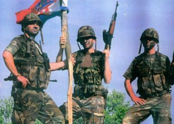 MUP objavio program proslave Oluje, pozvao da se izvjese zastave