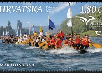 Maraton lađa dobio svoju poštansku marku