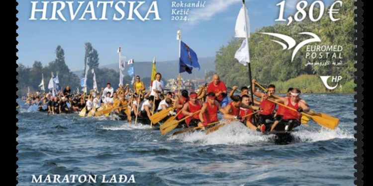 Maraton lađa dobio svoju poštansku marku
