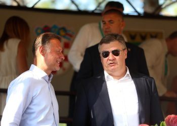 POMOĆ UKRAJINI Milanović i Jandroković u Washingtonu zbog NATO-a | NACIONAL.HR