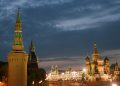 Moskva tvrdi da ne zna ništa o mirovnim planovima Trumpa