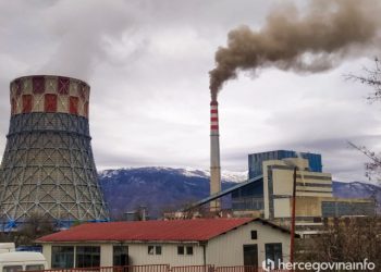 NAKNADA ŠTETE BiH mora platiti ogroman iznos zbog propalih ugovora RS-a sa strancima