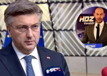 NAKON SMJENE FILIPOVIĆA Hrvatska ima novog ministra gospodarstva i održivog razvoja