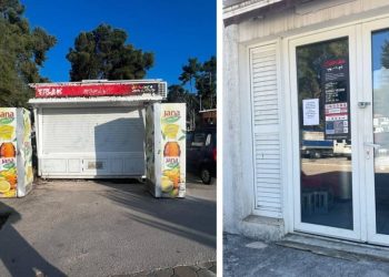 NE RADI U malom mjestu na ovom dalmatinskom otoku poslijepodne možete zaboraviti na odlazak u trgovinu!