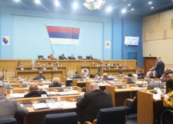 NSRS usvojila Deklaraciju o zaštiti nacionalnih prava srpskog naroda