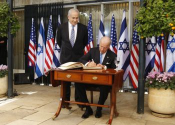 Netanyahu će se sastati s Bidenom unatoč njegovom povlačenju – mediji — RT World News