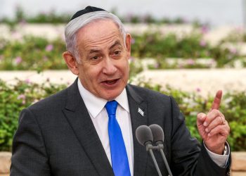 Netanyahu odustao od ključnog ustupka u pregovorima o prekidu vatre u Gazi – CNN – RT World News