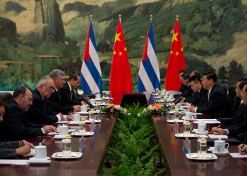 ‘Novi hladni rat’: Zastupnici dižu uzbunu zbog kubansko-kineske prijetnje nakon što su se pojavile slike špijunske baze bombe