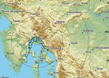 Novi potres probudio građane: ‘Bome je zatutnjalo’