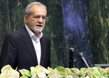 Novi predsjednik Irana položio prisegu — RT World News