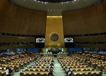 OCIJENJENO KAO POVIJESNI TRENUTAK Vijeće sigurnosti UN-a usvojilo rezoluciju za jednostavnije skidanje s crne liste