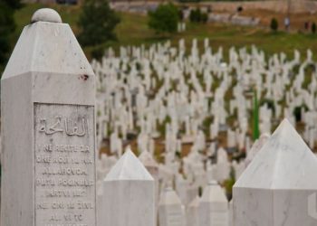 ODLUKA VLADE FBiH Danas je dan žalosti u Federaciji BiH