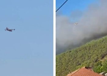 OGROMAN POŽAR KOD SKRADINA Ugrožene su kuće, gase čak četiri kanadera!