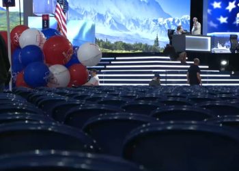 Osiguranje Republikanske nacionalne konvencije pojačano je nakon pokušaja atentata na Trumpa