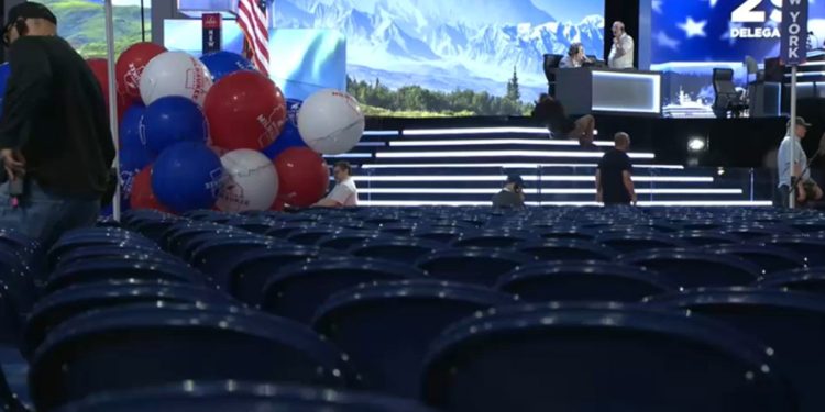 Osiguranje Republikanske nacionalne konvencije pojačano je nakon pokušaja atentata na Trumpa