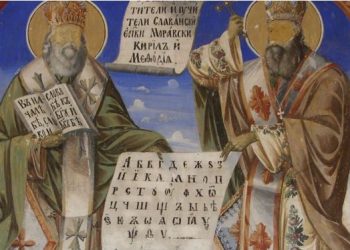 Ovi svetci su Hrvatima izrazito bitni: Evo zašto