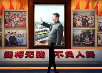 Ovladavajući ‘umijećem ispiranja mozga’, Kina se obračunava s cenzurom umjetne inteligencije