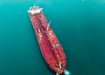 POTONUĆE TANKERA Nestao je pod morem uz obalu Omana