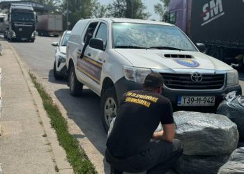 POZNATE ROBNE MARKE Otkriven krijumčareni tekstil u vrijednosti od 241.000 KM