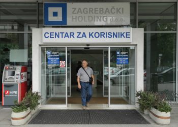 NEOVLAŠTENI ULAZ Hakerski napad na ZG Holding – Koje online usluge nisu dostupne građanima? | NACIONAL.HR