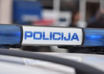 STRAVA KOD GUNJE Policija pronašla dvije ozlijeđene osobe. Muškarac preminuo u bolnici, žena u teškom stanju | NACIONAL.HR